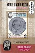 *Známky Aden Kathiri State 1967 Winston Churchill MNH - Kliknutím na obrázok zatvorte -